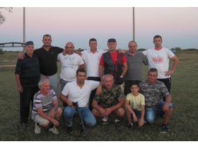 Lovačko društvo Prhovo